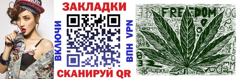 Купить наркоту Можга Марихуана  Псилоцибиновые грибы  ГАШИШ  Мефедрон  Alpha PVP 