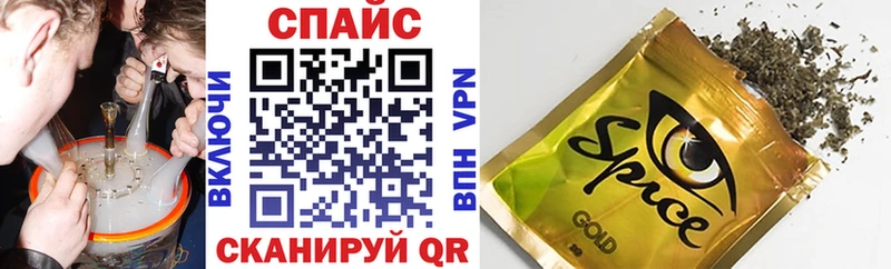 Бутират Butirat  купить  цена  Можга 