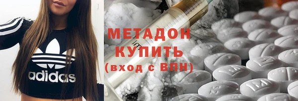 мяу мяу мука Алзамай