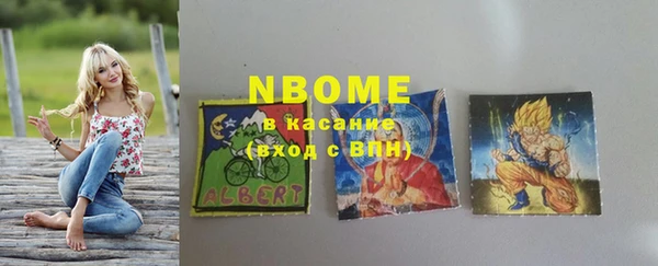 таблы Алексеевка