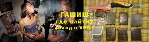 мяу мяу мука Алзамай