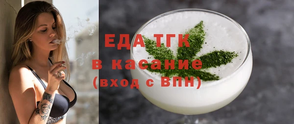 таблы Алексеевка