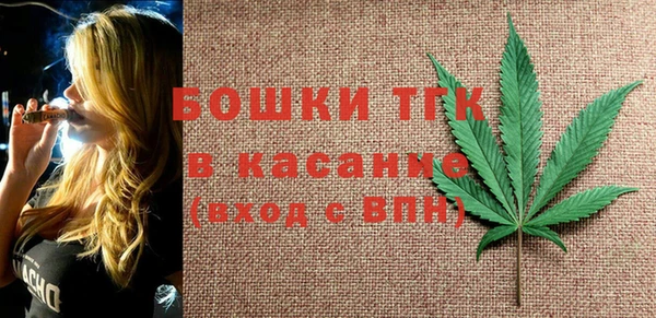 таблы Алексеевка