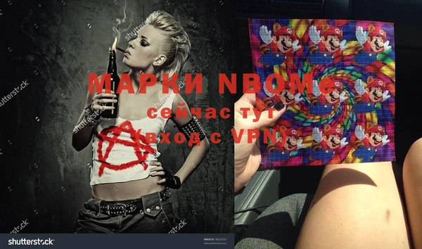 мяу мяу мука Алзамай