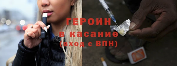 таблы Алексеевка