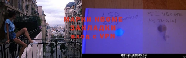 ешки Алексин