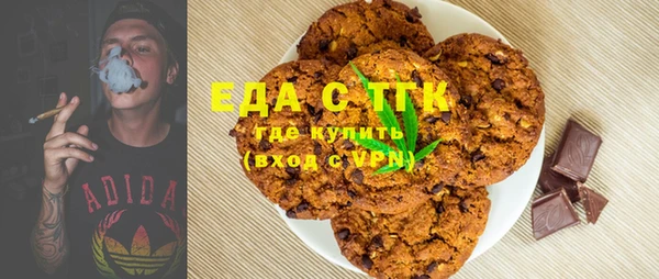 таблы Алексеевка