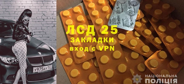 ешки Алексин