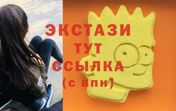 таблы Алексеевка