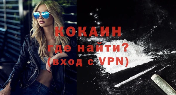 jwh Аркадак
