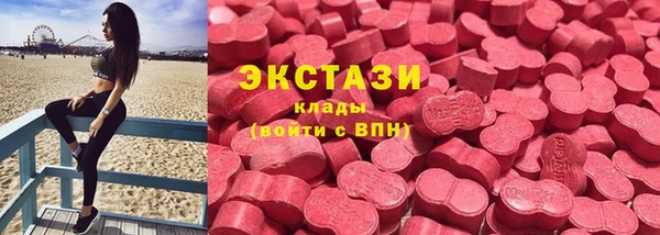 таблы Алексеевка