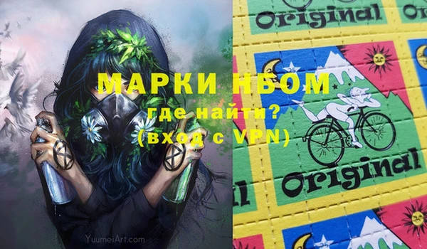 ешки Алексин