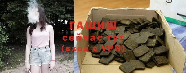 таблы Алексеевка
