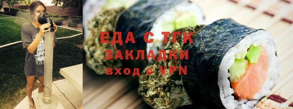 мяу мяу мука Алзамай