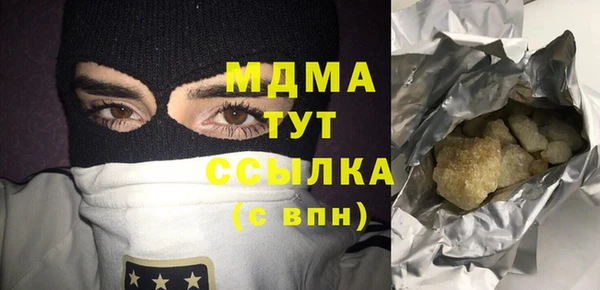 таблы Алексеевка