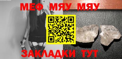 mdma Кандалакша