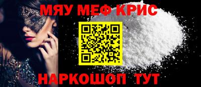 mdma Кандалакша