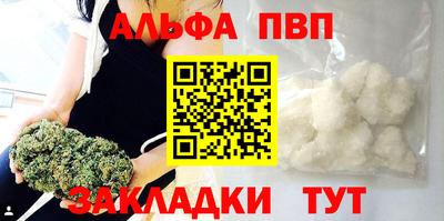 mdma Кандалакша