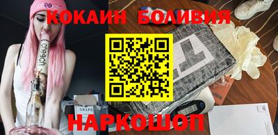 mdma Кандалакша