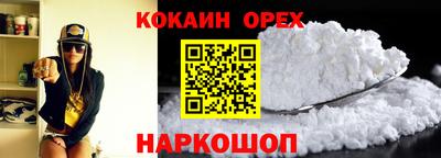 mdma Кандалакша