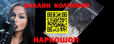 mdma Кандалакша