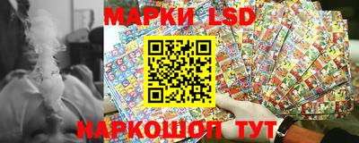 мяу мяу кристалл Канаш