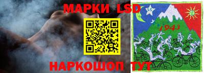 mdma Кандалакша