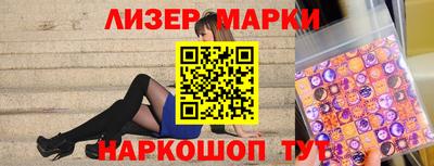 mdma Кандалакша