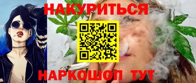mdma Кандалакша