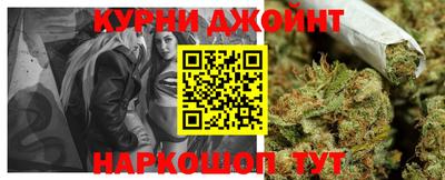 mdma Кандалакша