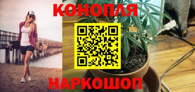 mdma Кандалакша