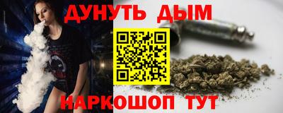 mdma Кандалакша