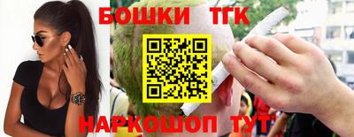 сатива Камышлов