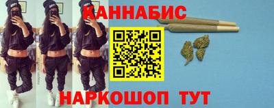 сатива Камышлов