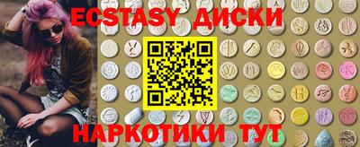 mdma Кандалакша