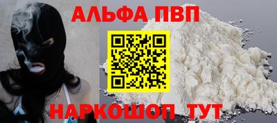 mdma Кандалакша