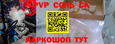 mdma Кандалакша