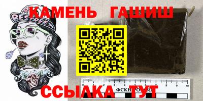 mdma Кандалакша