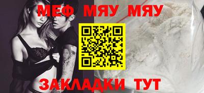 mdma Кандалакша