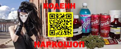 mdma Кандалакша