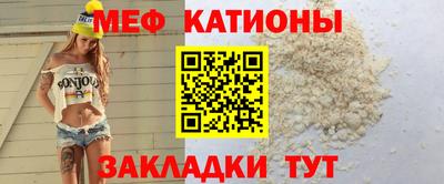 mdma Кандалакша