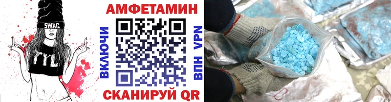 Первитин пудра  Можга 