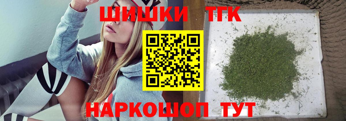 ЭКСТАЗИ Можга